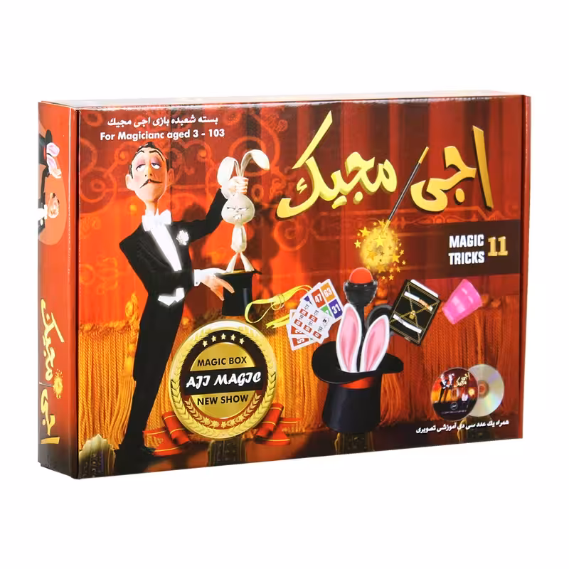 ابزار شعبده بازی اجی مجیک کد AJ 002 کد m7601