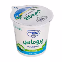 ماست لیوانی پروبیوتیک پگاه 900 گرمی