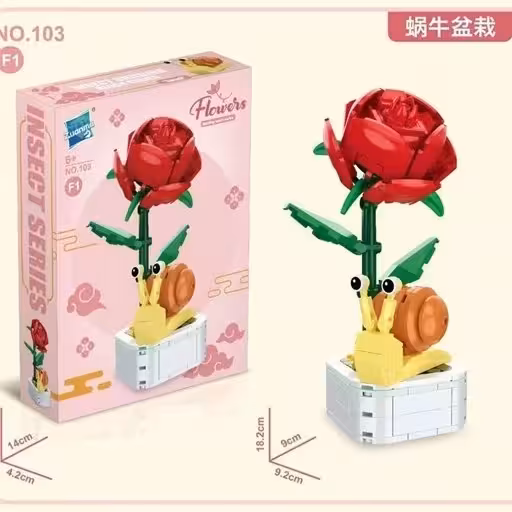 لگو گل و حشرات آیتم 103 کد F1