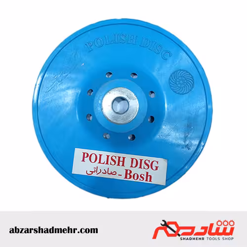 پایه پد پولیش 180 میلمیتر