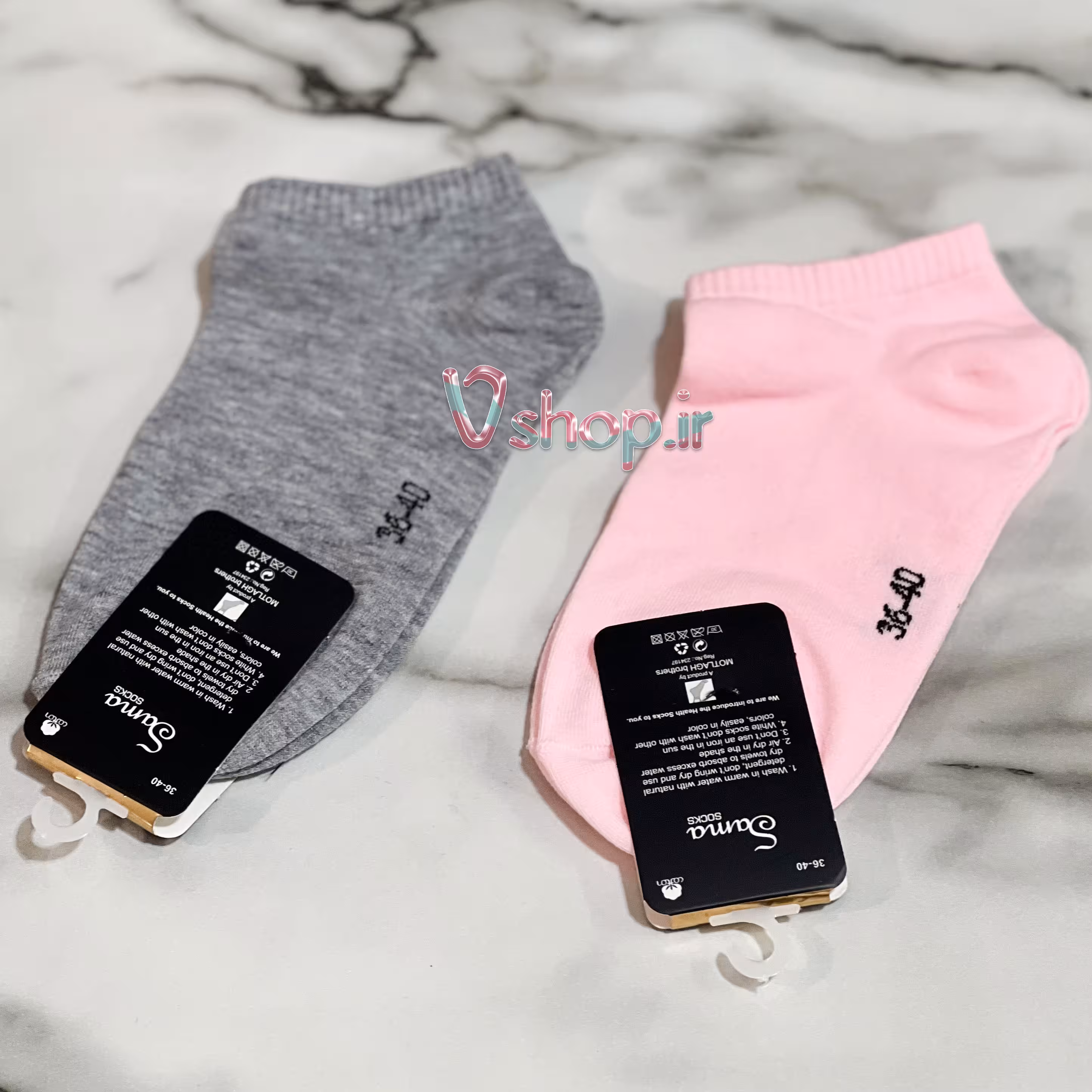 پک دو عددی جوراب مچی