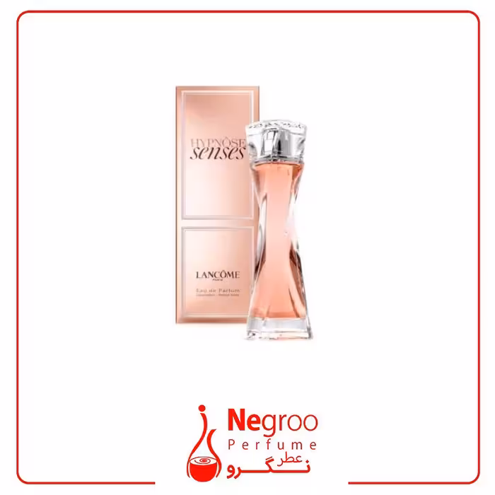 عطر ادکلن لانکوم هیپنوز سنسز 75 میل