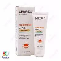 کرم ضد آفتاب پوست نرمال و چرب لیپورکس SPF50 حجم 40 میلی لیتر