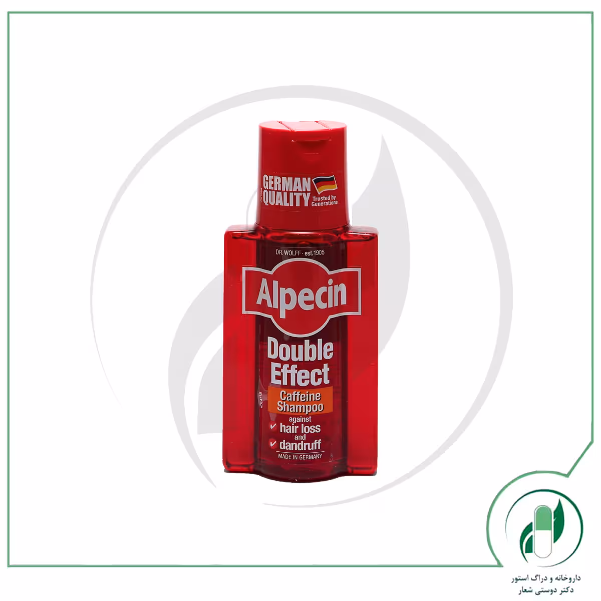 شامپو دبل افکت آلپسین-Alpecin