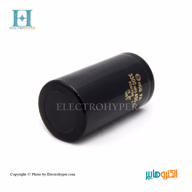 خازن 3300µF-450V