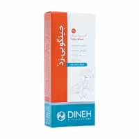 قرص روکش دار جینگو بی زد دینه 30 عدد Dine Gingo B Z 30 Coated Tabs
