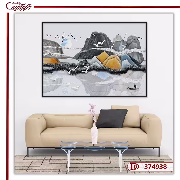 تابلو منظره مدرن و فانتزی R374938