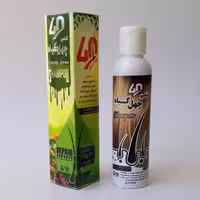 شامپو چهل گیاه ممتاز موسسه پژوهشی طبی بازرگانی سیمرغ (تقویت مو، کمک به رفع شوره، موخوره، ریزش مو، افزایش استحکام مو)