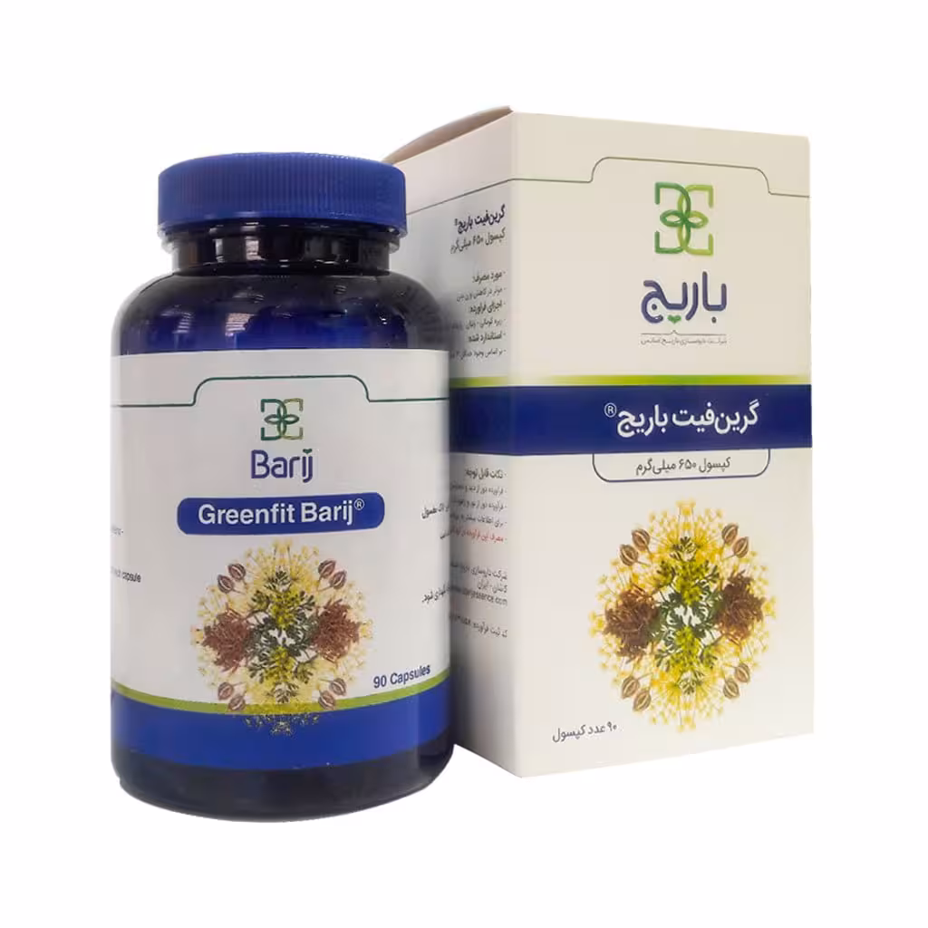کپسول گرین فیت باریج اسانس 90 عدد