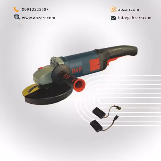 فرز آهنگری 2400 وات P.A.P مدل AG-3024 (( اقساط یک ساله ))