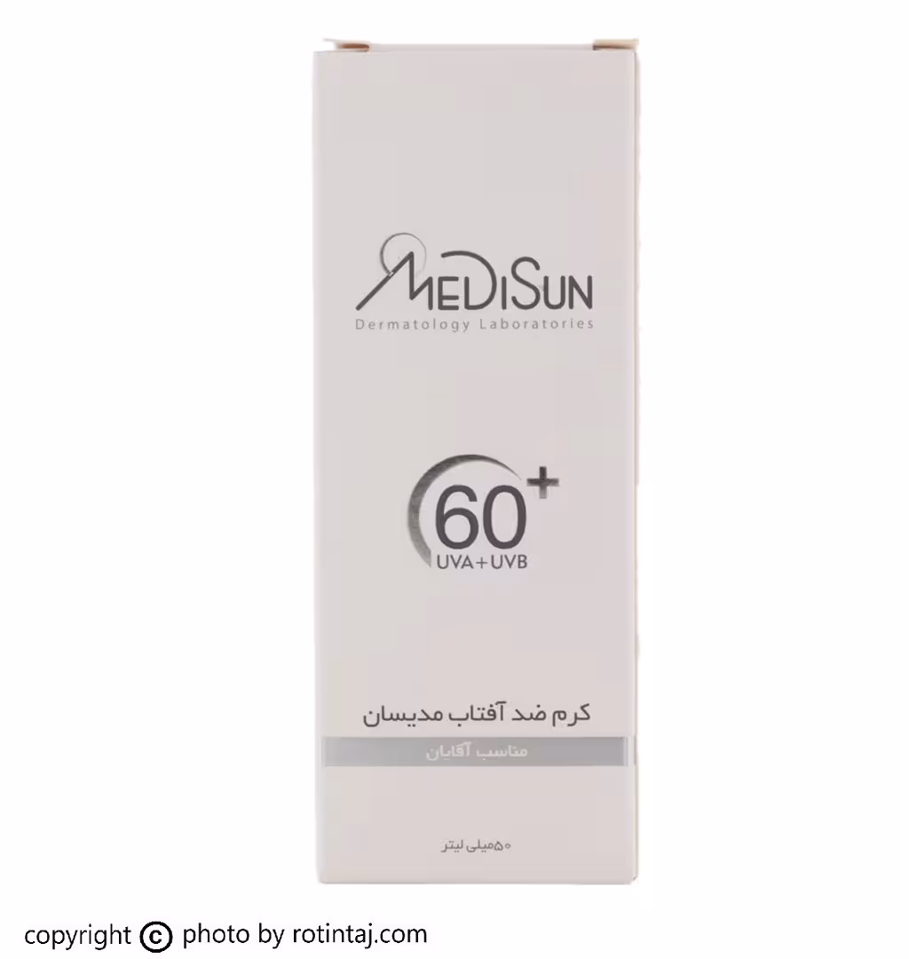 کرم ضد آفتاب آقایان SPF60 مدیسان مناسب انواع پوست 50 میلی