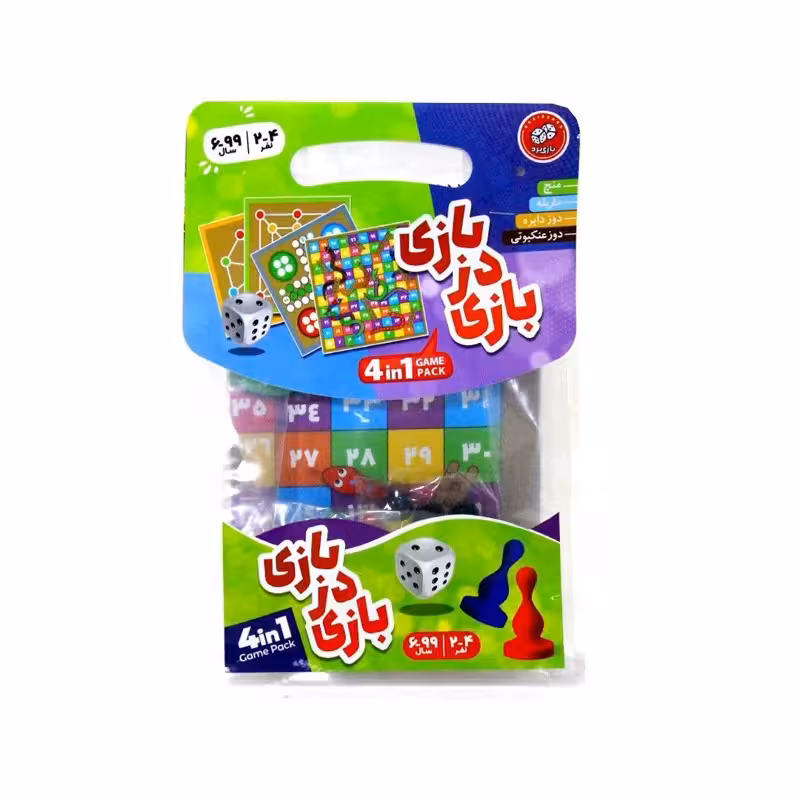 پک4بازی در یک بسته(پس کرایه)