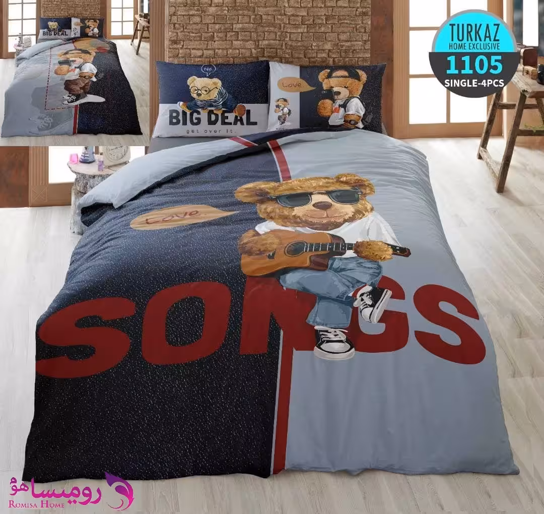 قیمت و خرید سرویس روتختی طرح تدی یک نفره برند Turkaz کد 1105