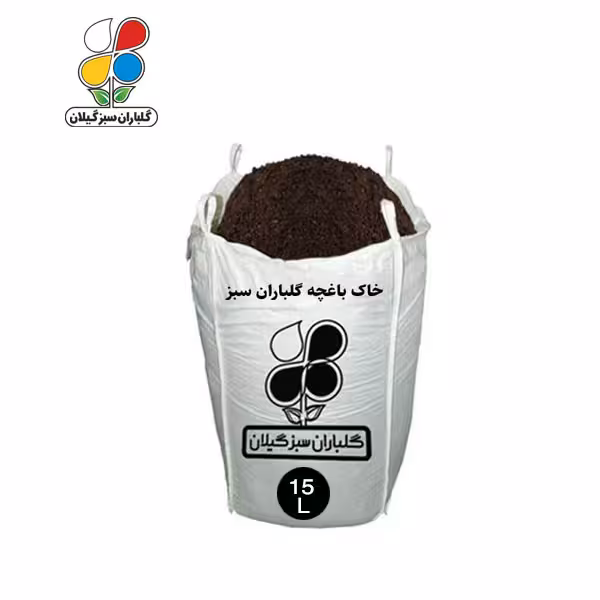 خاک باغچه گلباران سبز 10 تا 65 لیتری