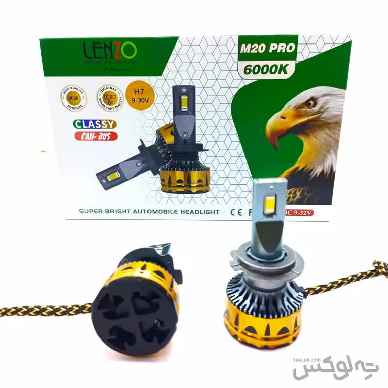 هدلایت دو طرفه لنزو مدل M20 PRO پایه H1