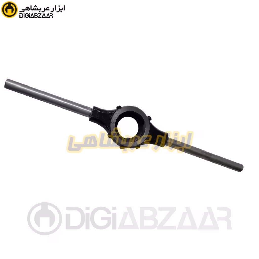 دسته حدیده 45 میل