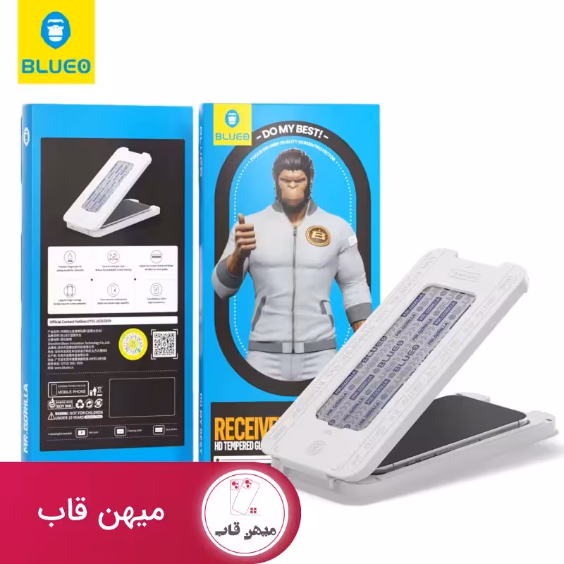 گلس گوشی Blueo Anti Dust HD Glass Anti Static With Applicator - کد (69337)