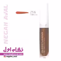 رژلب مایع شاین زویا شماره Z56