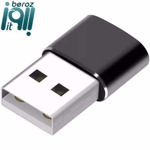 مبدل Type-C به USB کامیکا CVM-USBC-A (گارانتی اصلی کامیکا در ایران) «اورجینال ارسال 1 ساعته»