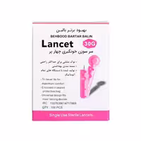 سوزن خون گیری لانست چهار پر بهبود برتر بالین 100 عددی
