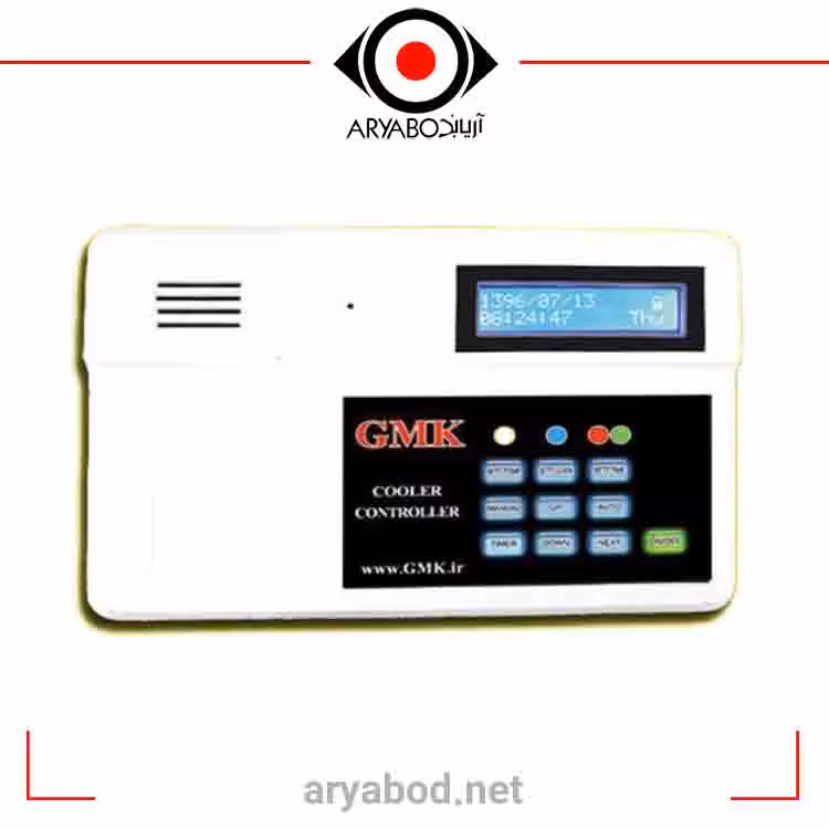 کلید هوشمند کولر آبی جی ام کی GMK
