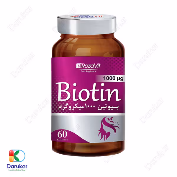 قرص بیوتین 1000 میکروگرم رزاویت 60 عدد