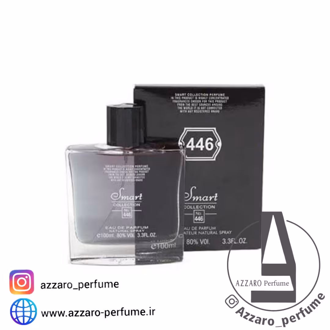 ادکلن مردانه اسمارت کالکشن 446 رایحه دیور ساواج حجم 100 میل