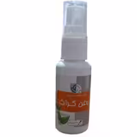 روغن  کراث بوعلی فرآورده طب سنتی ایران بهبود بواسیر 