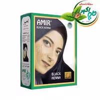 حنا هندی(حنای گیاهی مشکی)  بسته 6 تایی اصل امیر