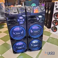 اسپیکر دیجی مکسیدر مدل AL-220