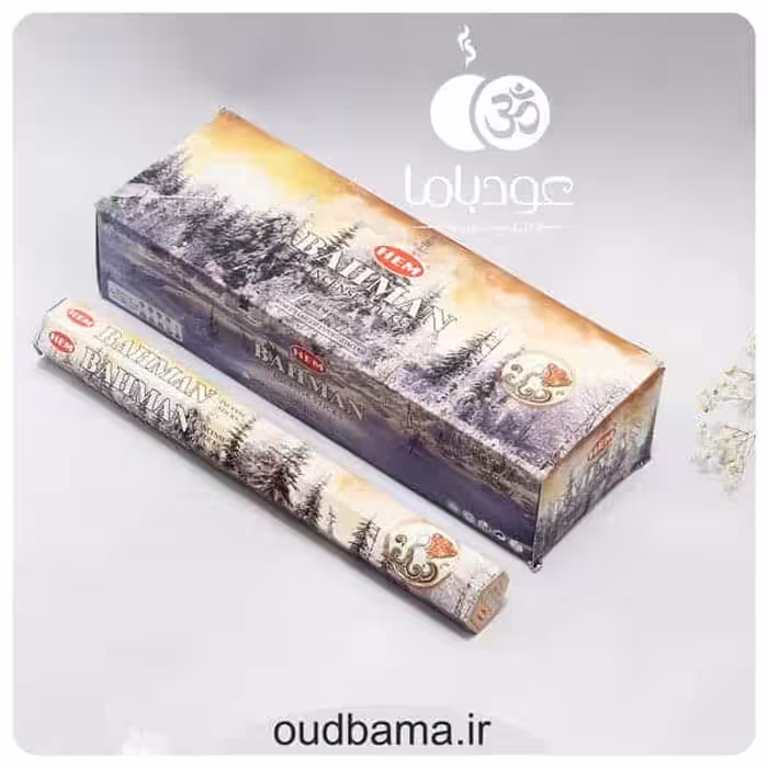 عود ماه تولد بهمن BAHMAN ( هم HEM )