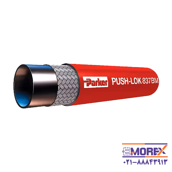 شلنگ باد پارکر | PARKER مدل 837BM-8-RED-RL