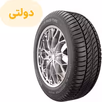 خرید لاستیک یزد سایز 205/60R14 گل مرکوری تک حلقه ای (فروش ویژه قسطی) | اتوموبی