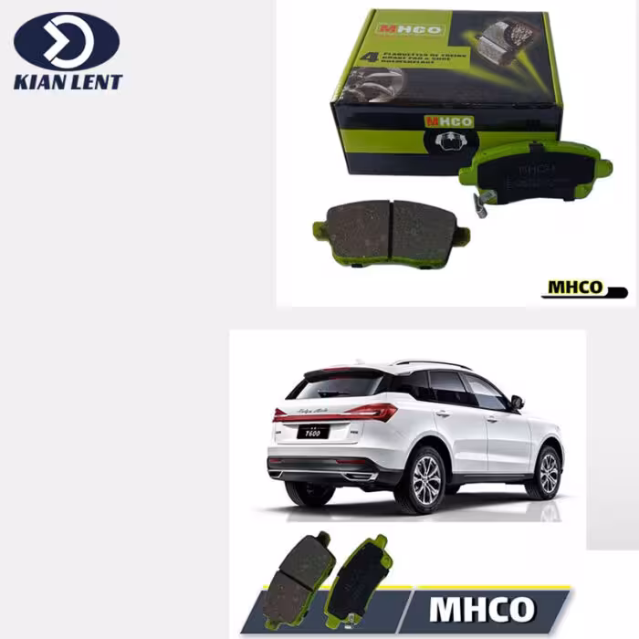 لنت ترمز عقب کوپا T210 برند MHCO