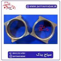 بوش برنجی پمپ هیدرولیک تراکتور فرگوسن 285