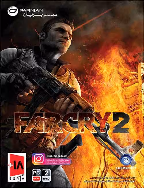 بازی Far Cry 2 نشر پرنیان برای کامپیوتر