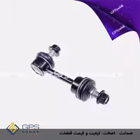 میل موجگیر عقب راست کیا اسپورتیج ql