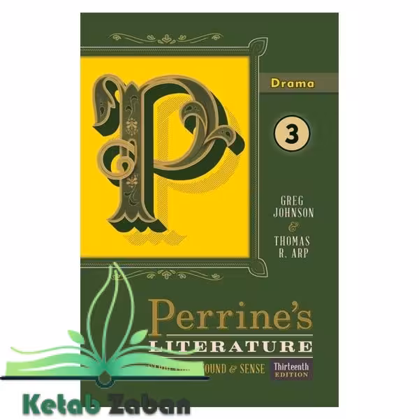 Perrine’s Literature Structure Sound & Sense Drama 3 (13th)پرینس لیتراچر