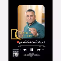 قاب موزیکال رومیزی، سایز 10x15 سانتیمتر، مناسب کادو روز مرد و پدر