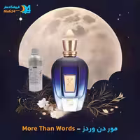 عطر خالص زرجوف مور دن وردز | Xerjoff More Than Words