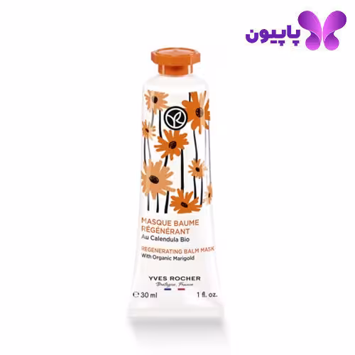 بالم ماسک بازسازی کننده گل همیشه بهار ایوروشه