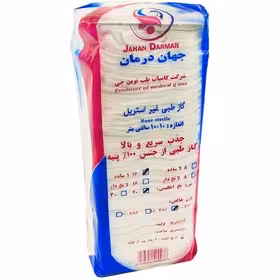 گاز غیر استریل 400 گرمی جهان درمان