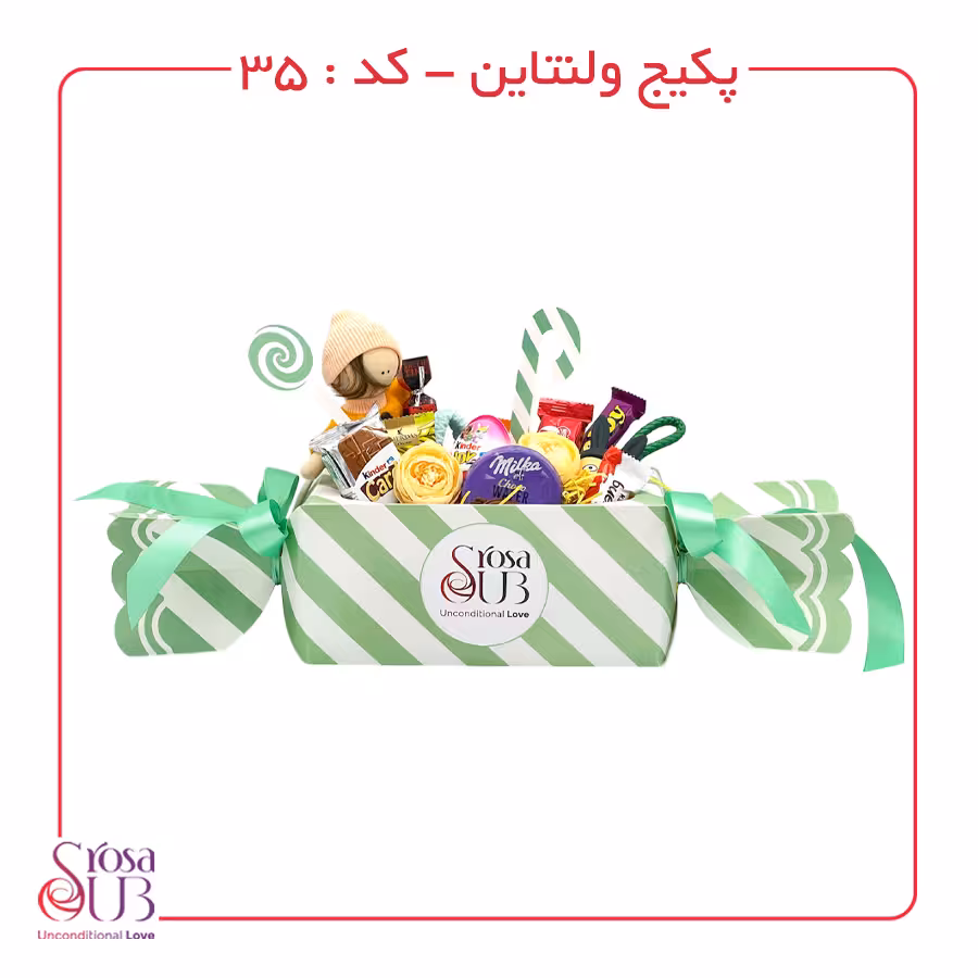 باکس ولنتاین کد 35