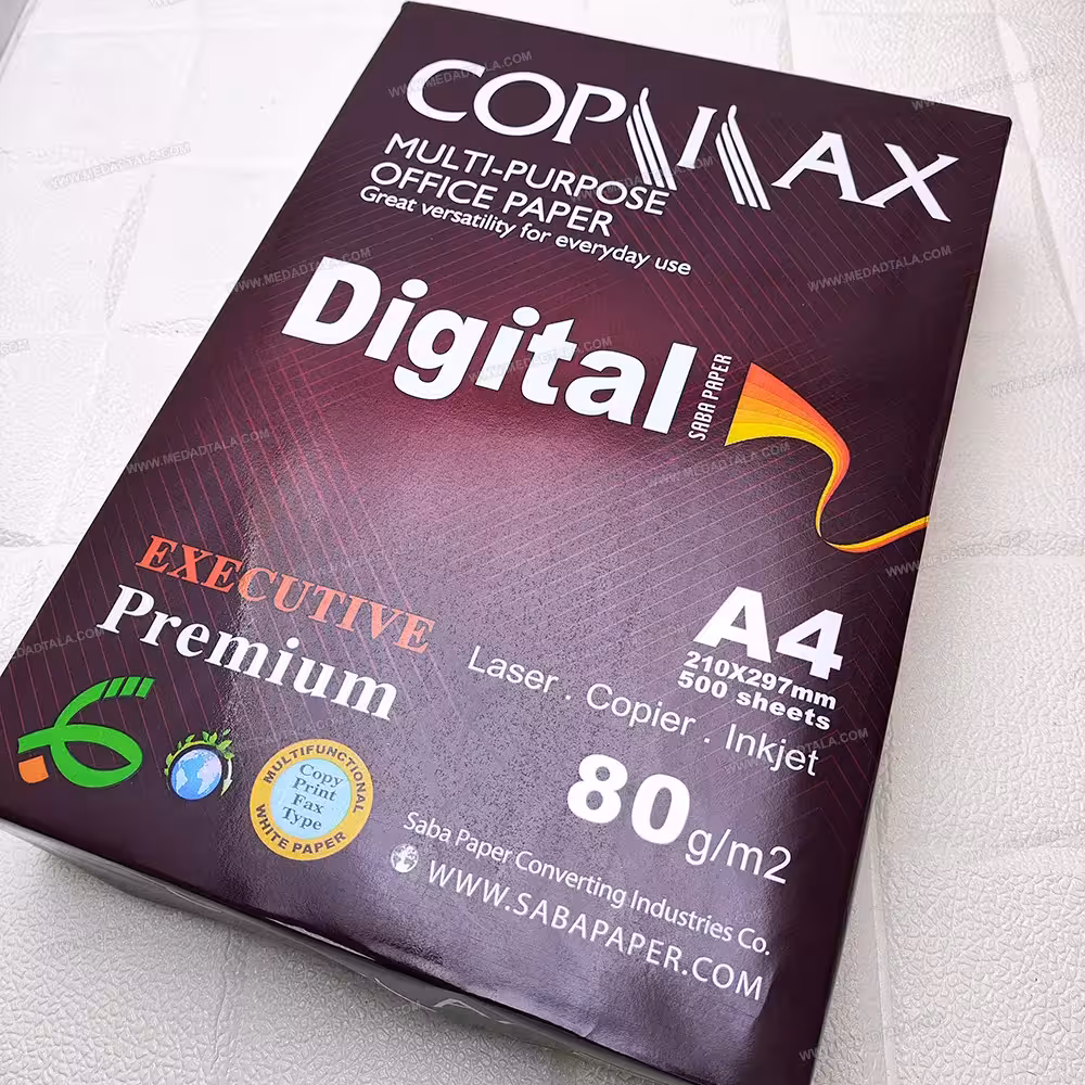کاغذ A4 کپی مکس مدل صبا COPYMAX