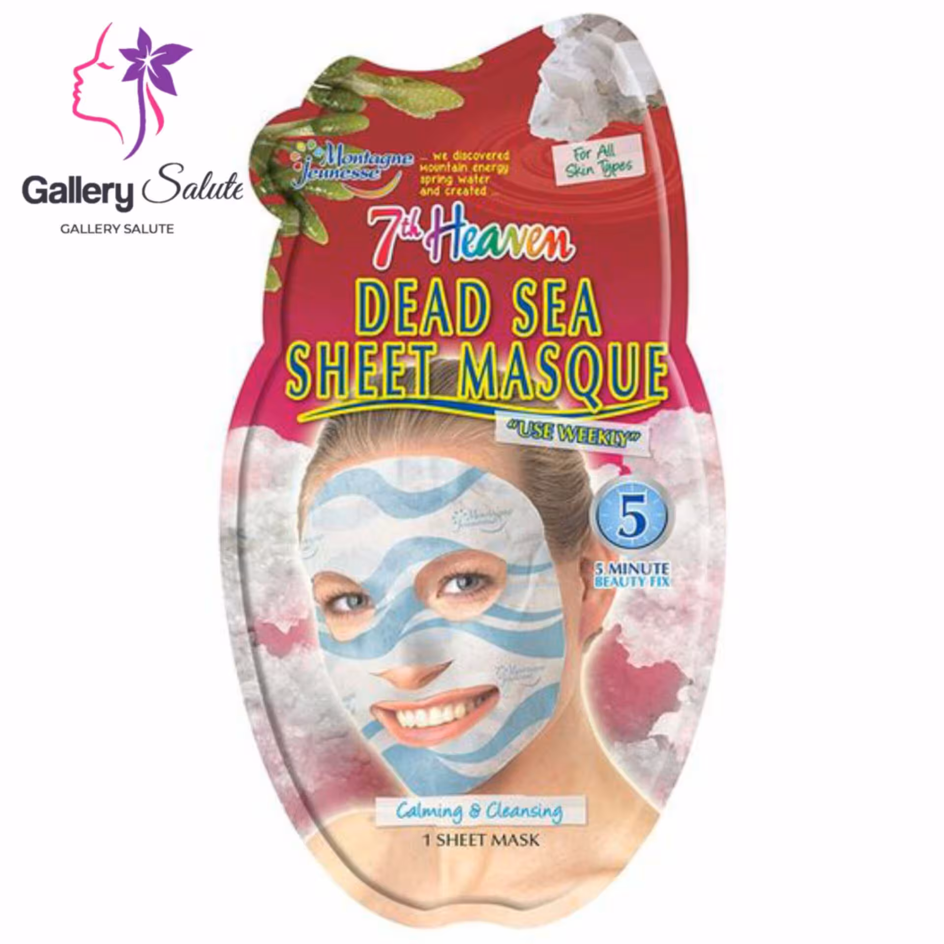 ماسک صورت نقابی دریای مرده سون هون Dead Sea Sheet Mask 7th heaven