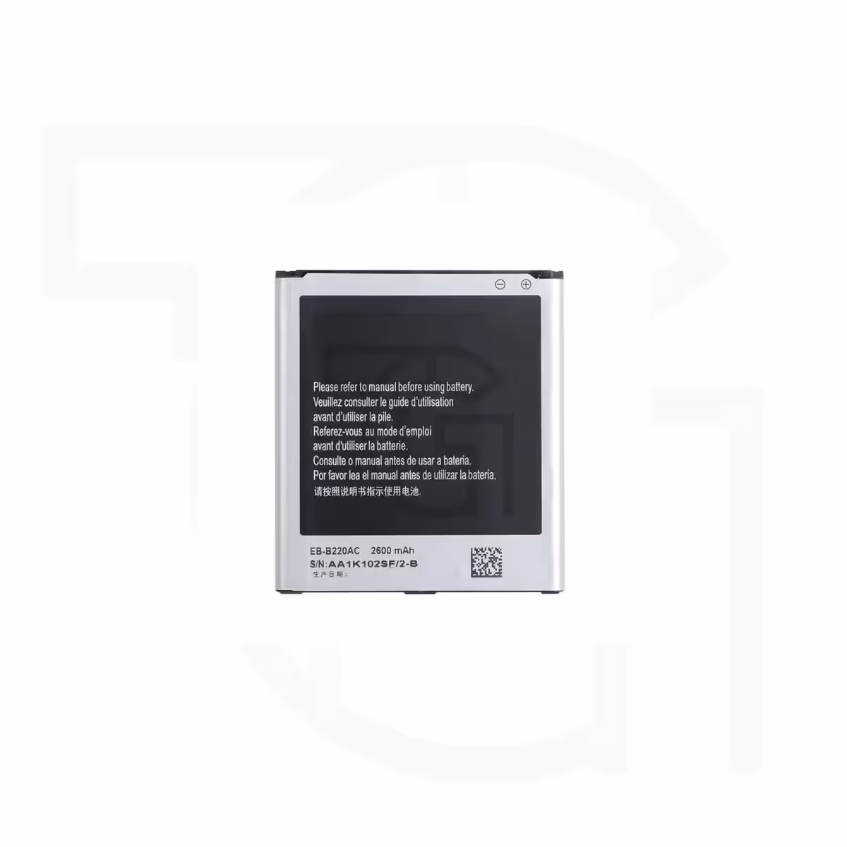 باتری سامسونگ Battery Samsung Galaxy G7108