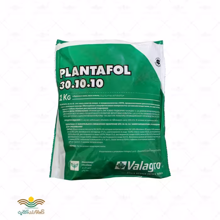 کود پلنتافول 10-10-30 والگرو ایتالیا