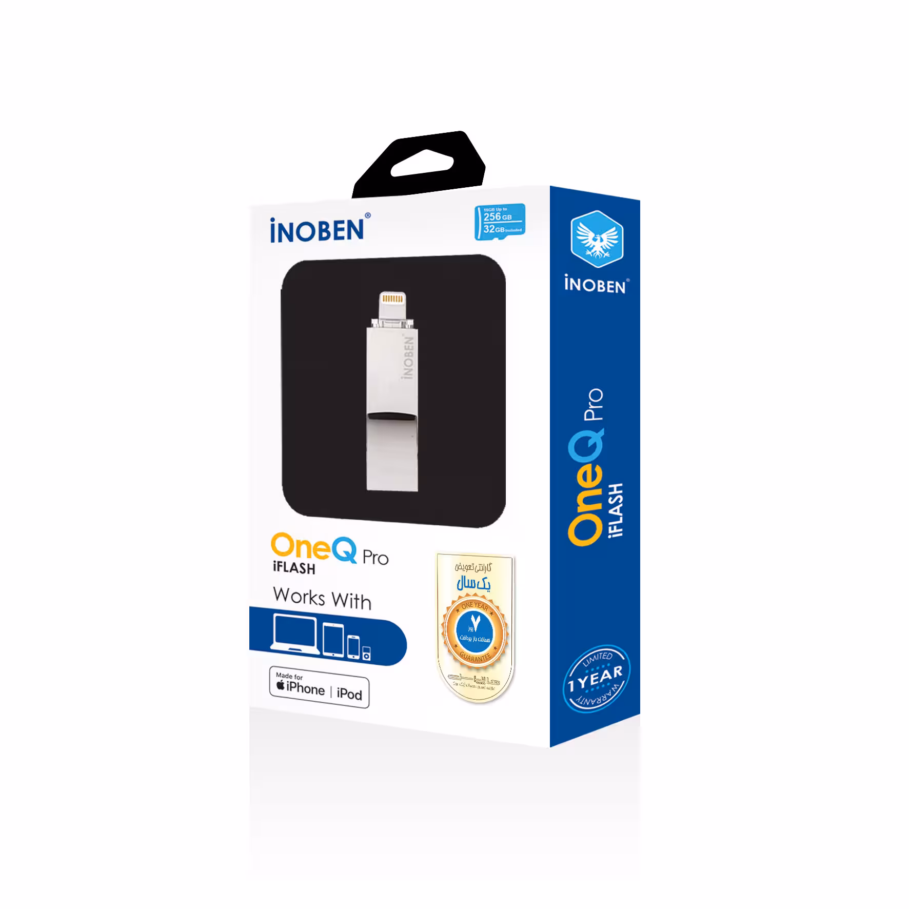حافظه ی جانبی آینوبن مدل OneQ Pro