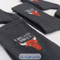 جوراب ساقدار مردانه طرح شیکاگو بولز پک12 عددی