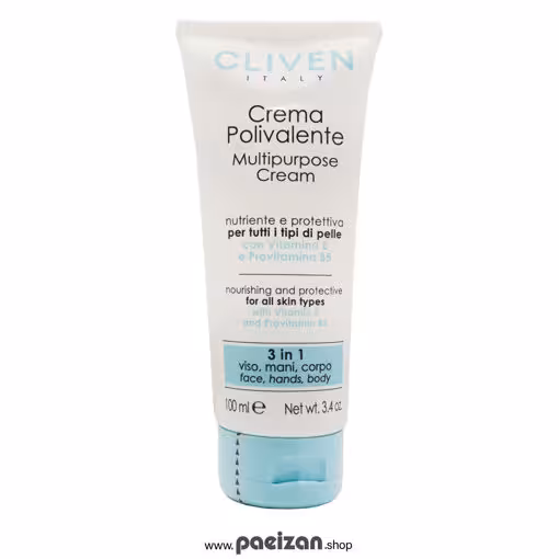 کرم مرطوب کننده چند منظوره تیوپی کلیون